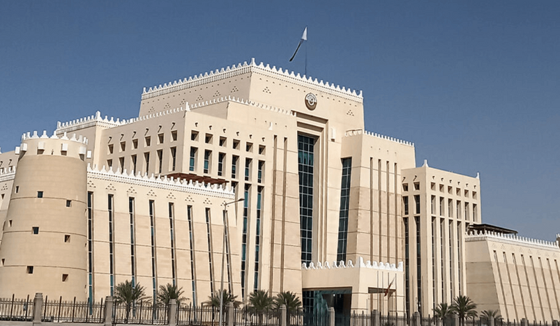 Ministry of Interior Qatar